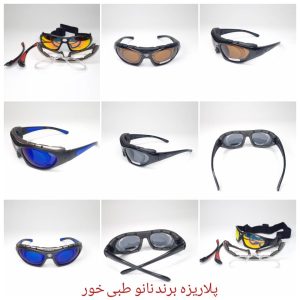 عینک ورزشی طبی خور برند نانو مدل اپتیکال فریم